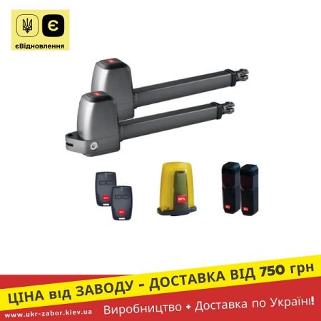 комплект автоматики