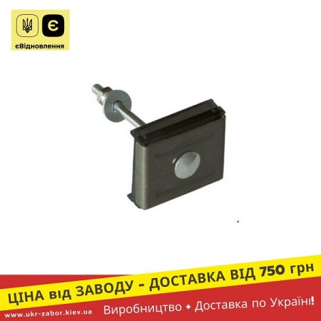кріплення 7016