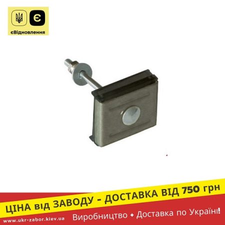 кріплення цинк