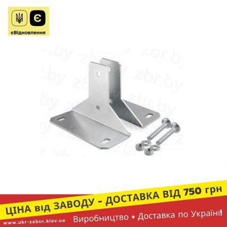 опора цинк