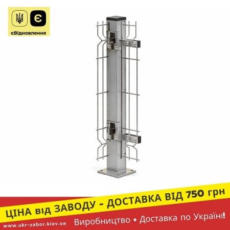 Стовпчик Цинк